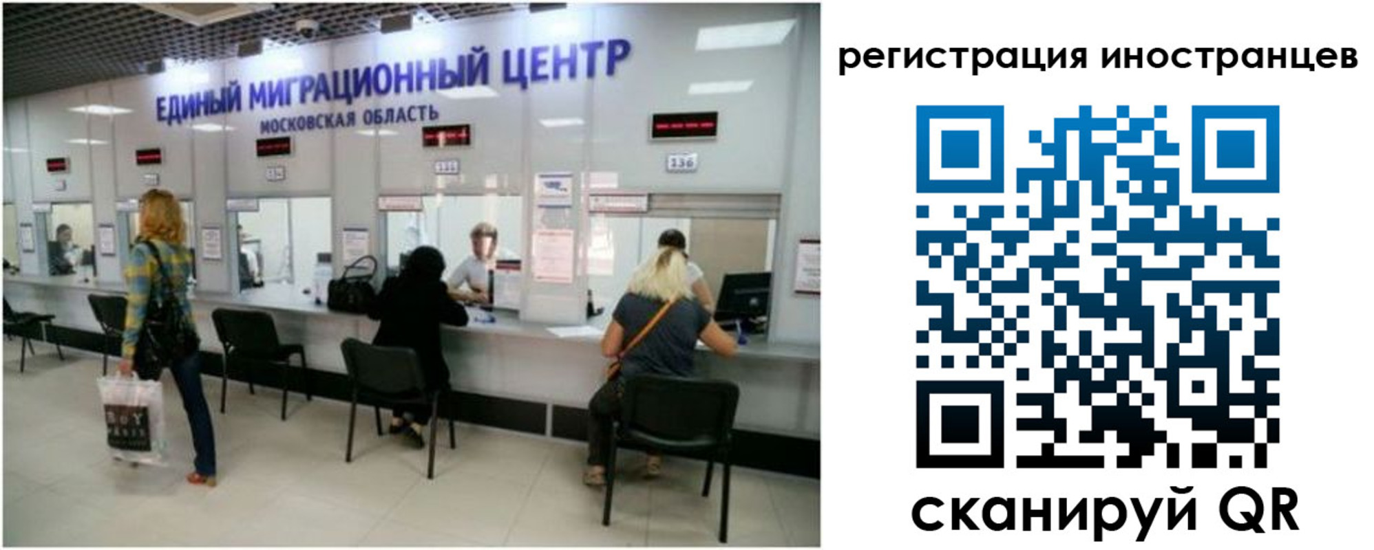 где прописаться в Коряжме